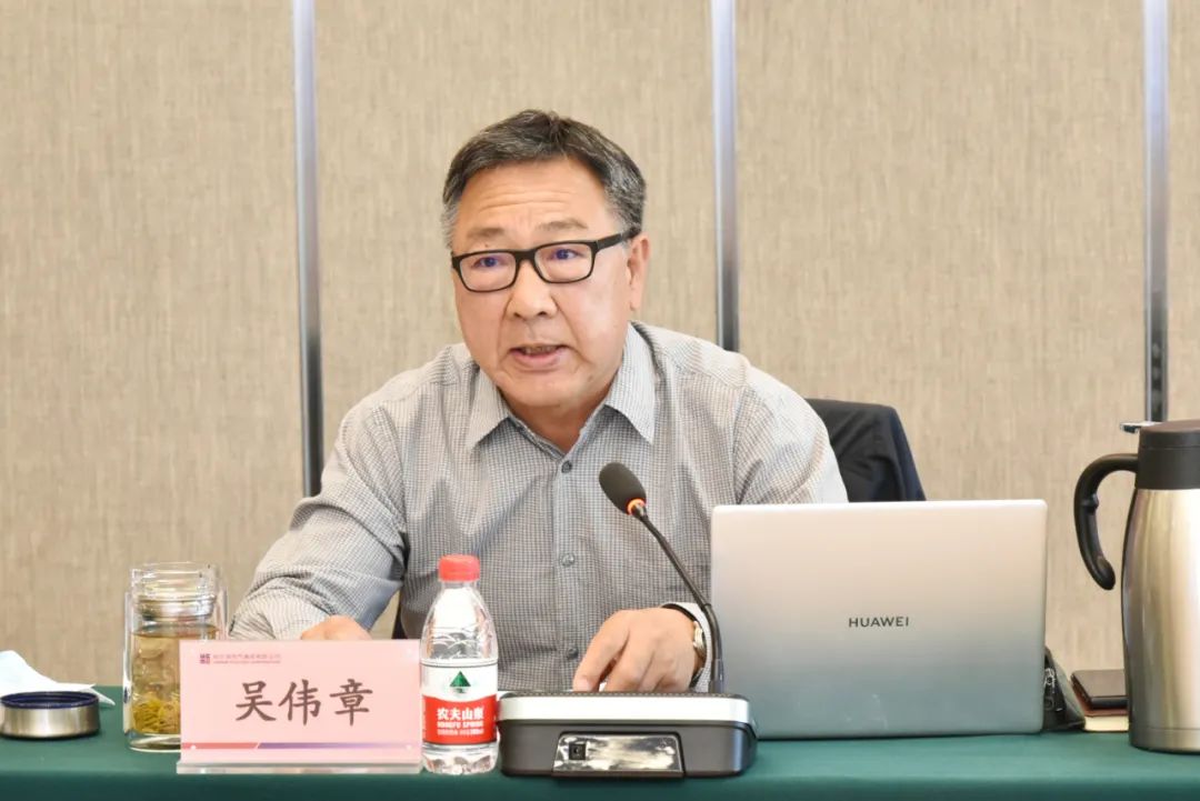 yl23455永利集团(中国)股份有限公司