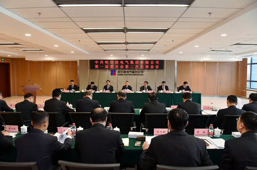 yl23455永利集团(中国)股份有限公司