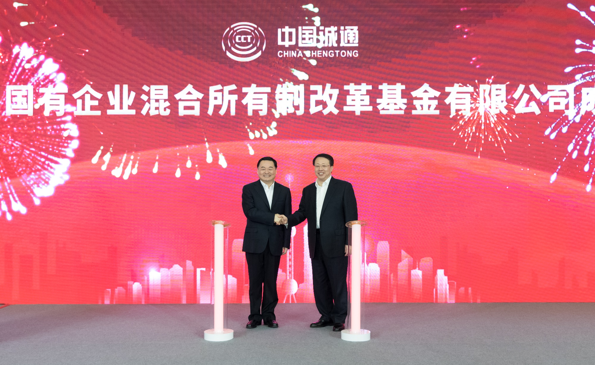 yl23455永利集团(中国)股份有限公司