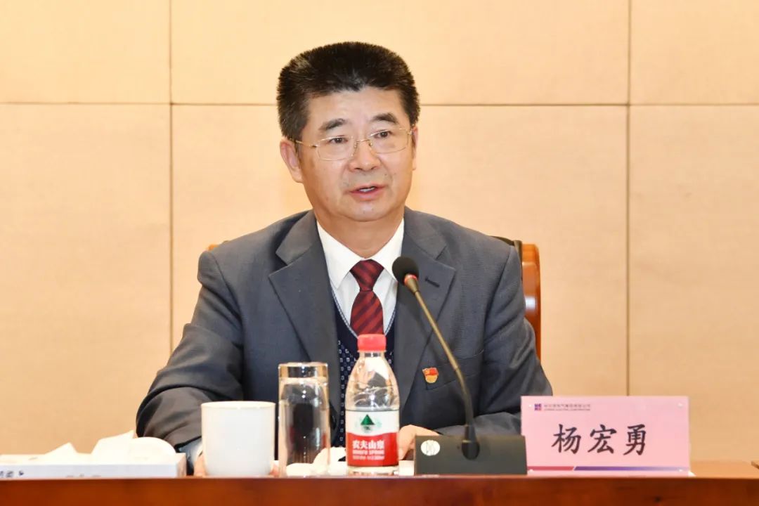 yl23455永利集团(中国)股份有限公司