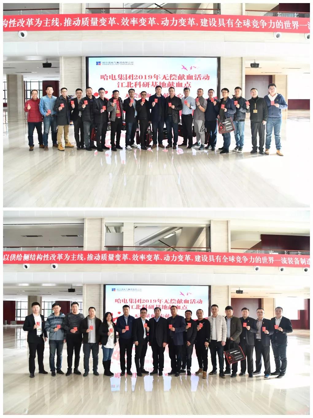 yl23455永利集团(中国)股份有限公司