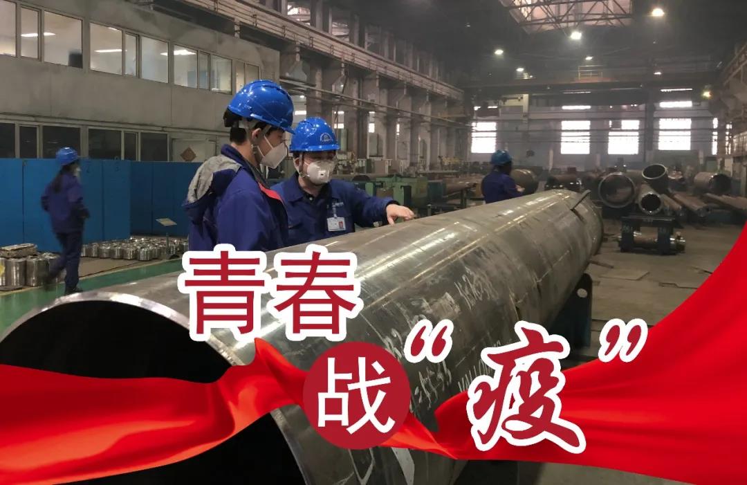 yl23455永利集团(中国)股份有限公司