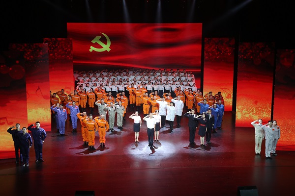 yl23455永利集团(中国)股份有限公司