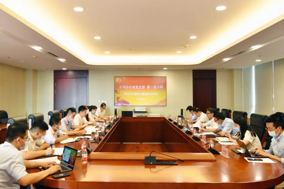 yl23455永利集团(中国)股份有限公司