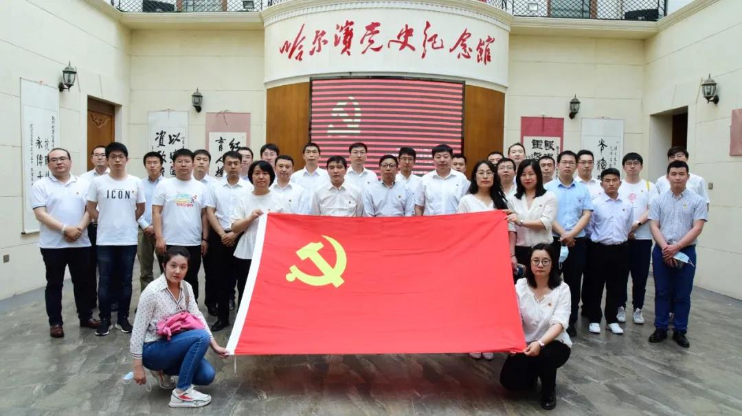 yl23455永利集团(中国)股份有限公司