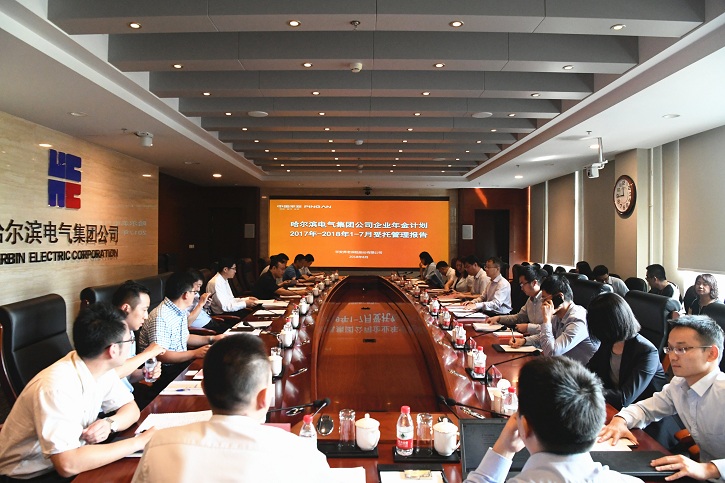 yl23455永利集团(中国)股份有限公司