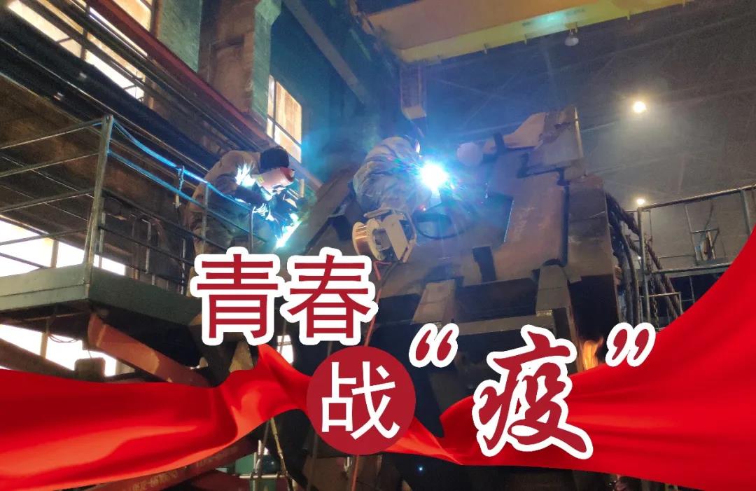 yl23455永利集团(中国)股份有限公司