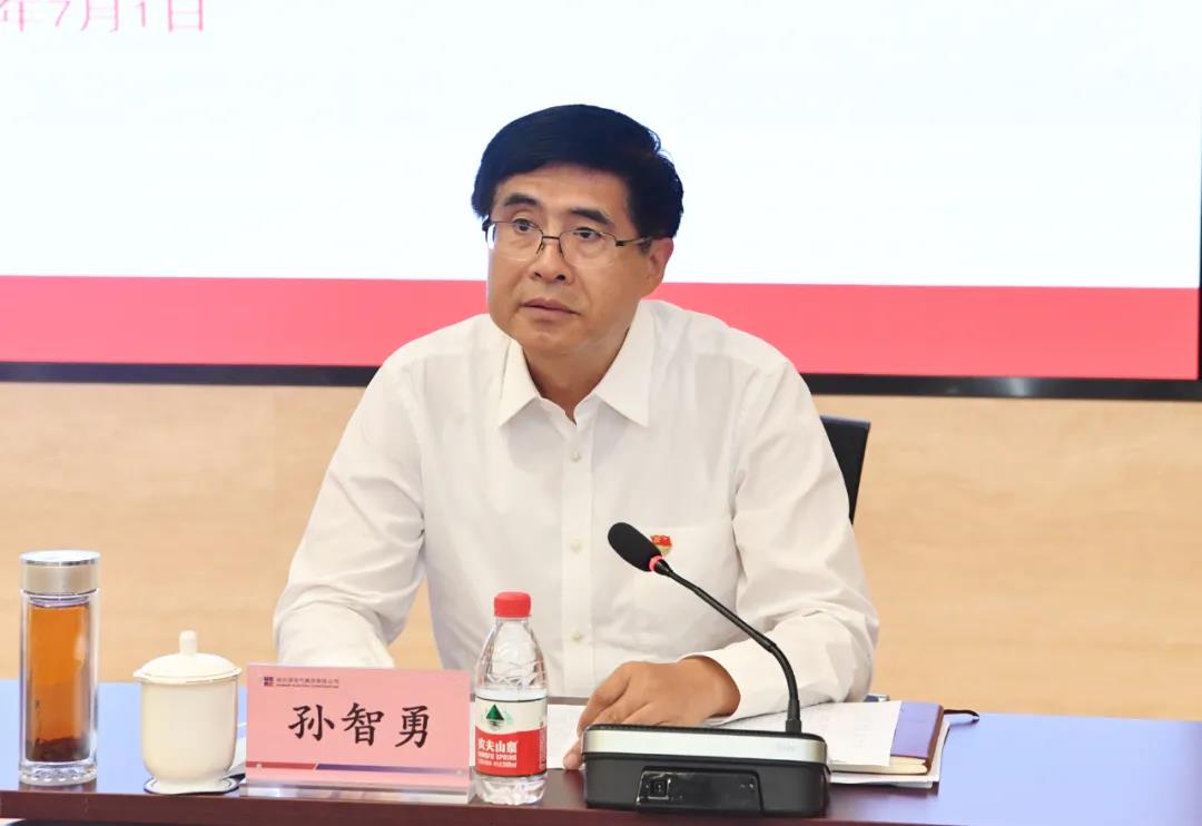 yl23455永利集团(中国)股份有限公司