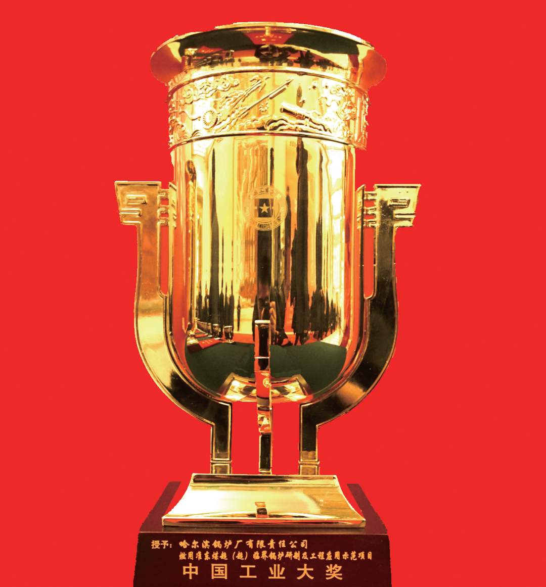 yl23455永利集团(中国)股份有限公司