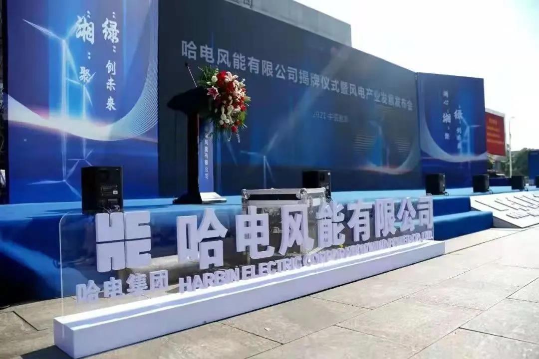 yl23455永利集团(中国)股份有限公司