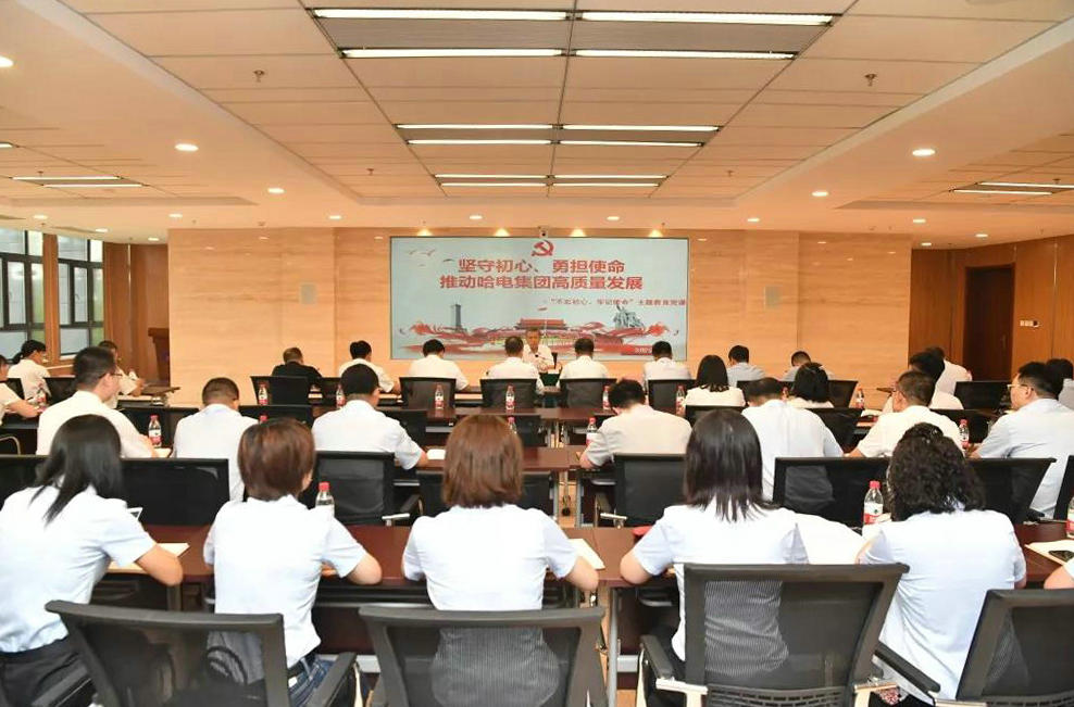 yl23455永利集团(中国)股份有限公司