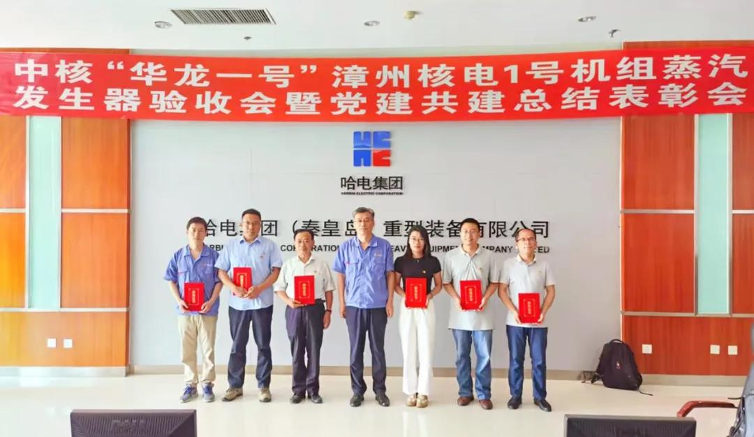 yl23455永利集团(中国)股份有限公司