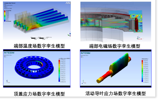 yl23455永利集团(中国)股份有限公司