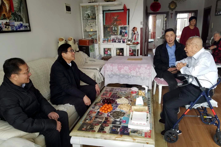 yl23455永利集团(中国)股份有限公司