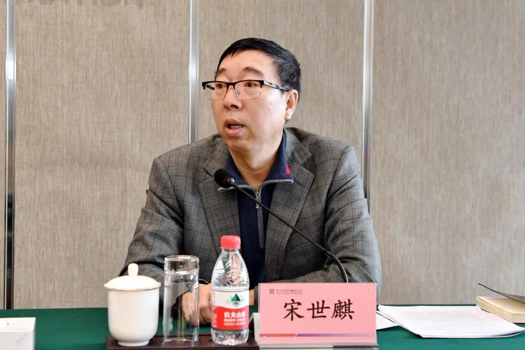 yl23455永利集团(中国)股份有限公司