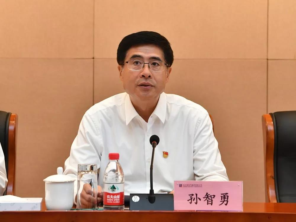 yl23455永利集团(中国)股份有限公司