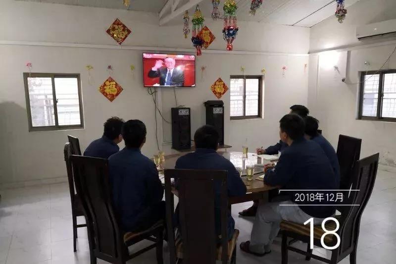 yl23455永利集团(中国)股份有限公司