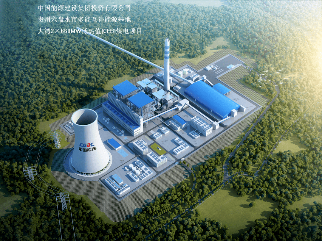 yl23455永利集团(中国)股份有限公司