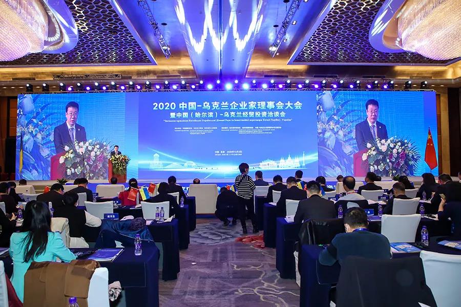 yl23455永利集团(中国)股份有限公司