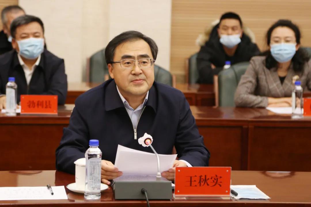 yl23455永利集团(中国)股份有限公司