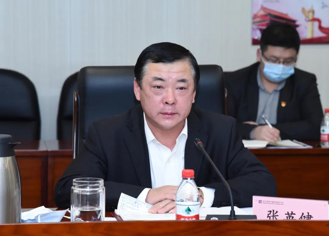 yl23455永利集团(中国)股份有限公司