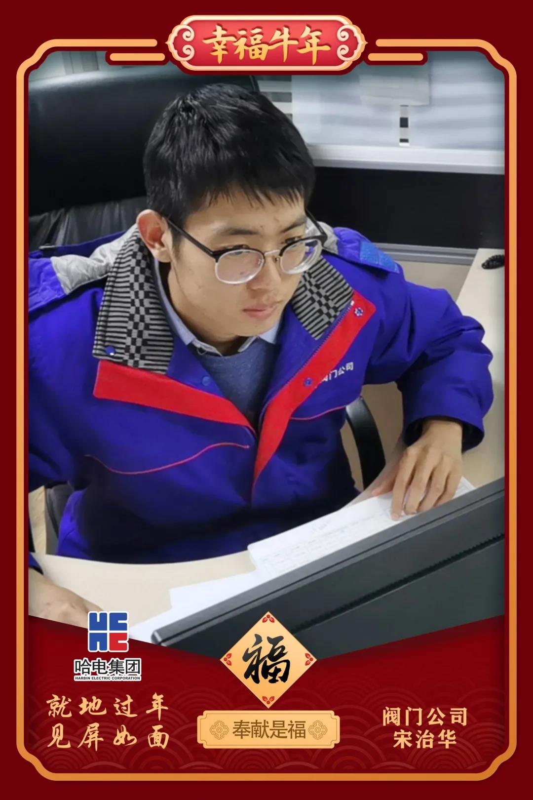 yl23455永利集团(中国)股份有限公司