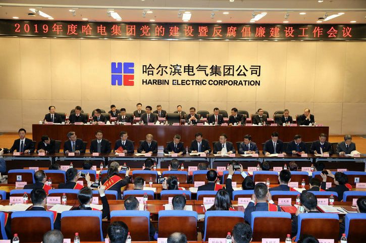 yl23455永利集团(中国)股份有限公司