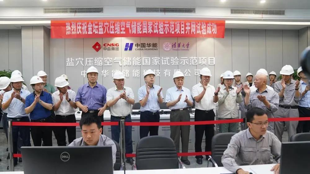 yl23455永利集团(中国)股份有限公司