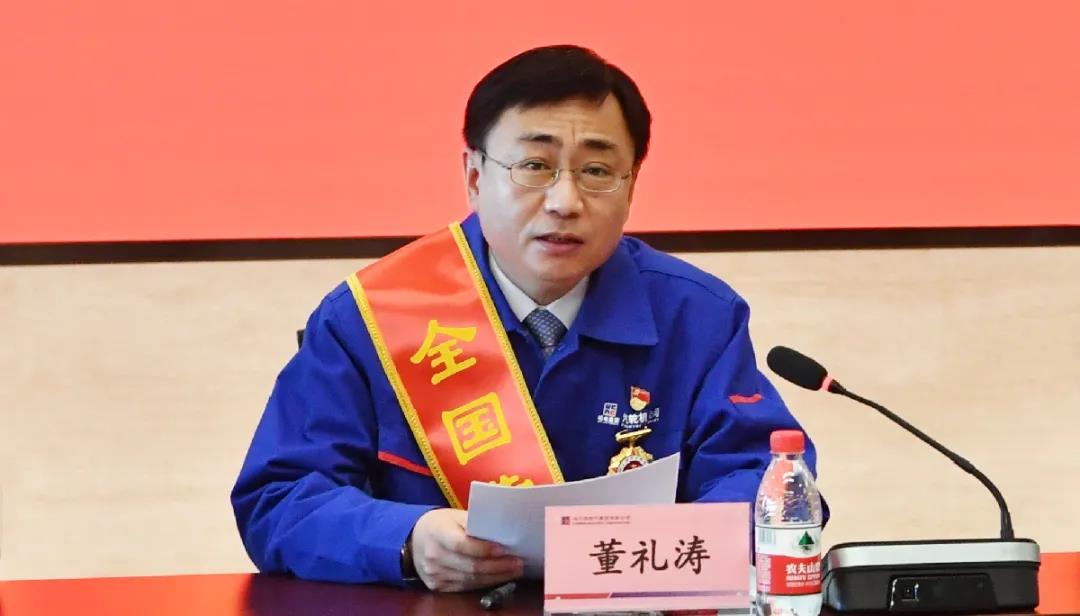 yl23455永利集团(中国)股份有限公司