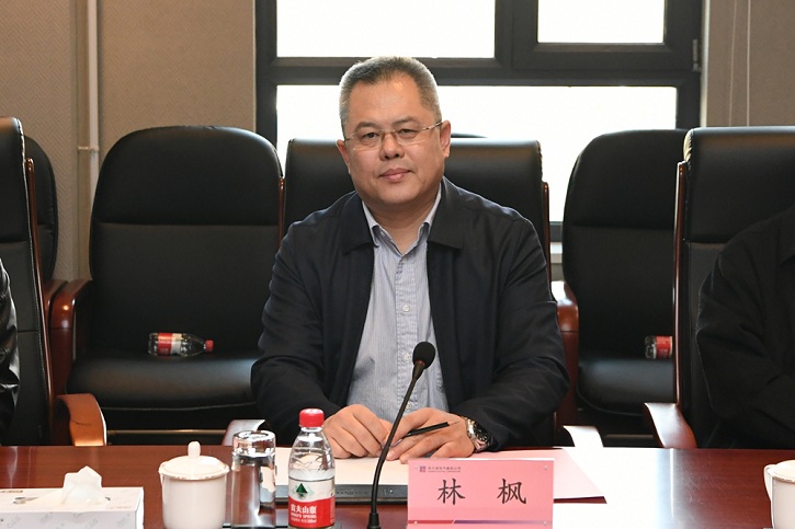 yl23455永利集团(中国)股份有限公司