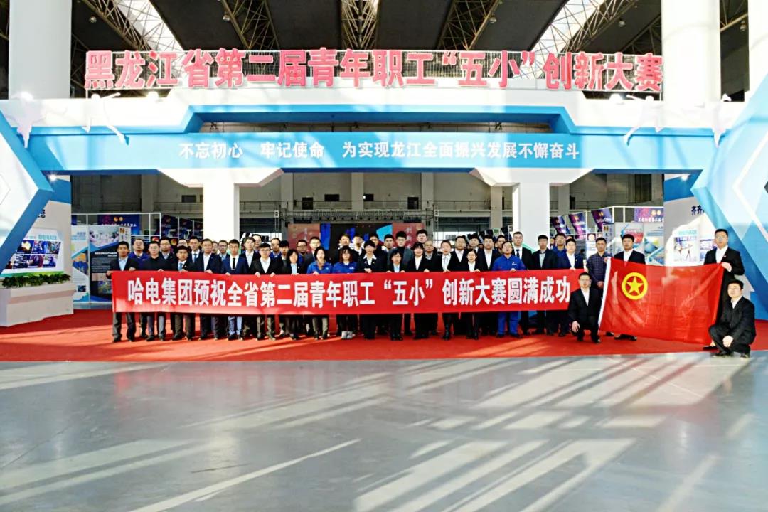 yl23455永利集团(中国)股份有限公司