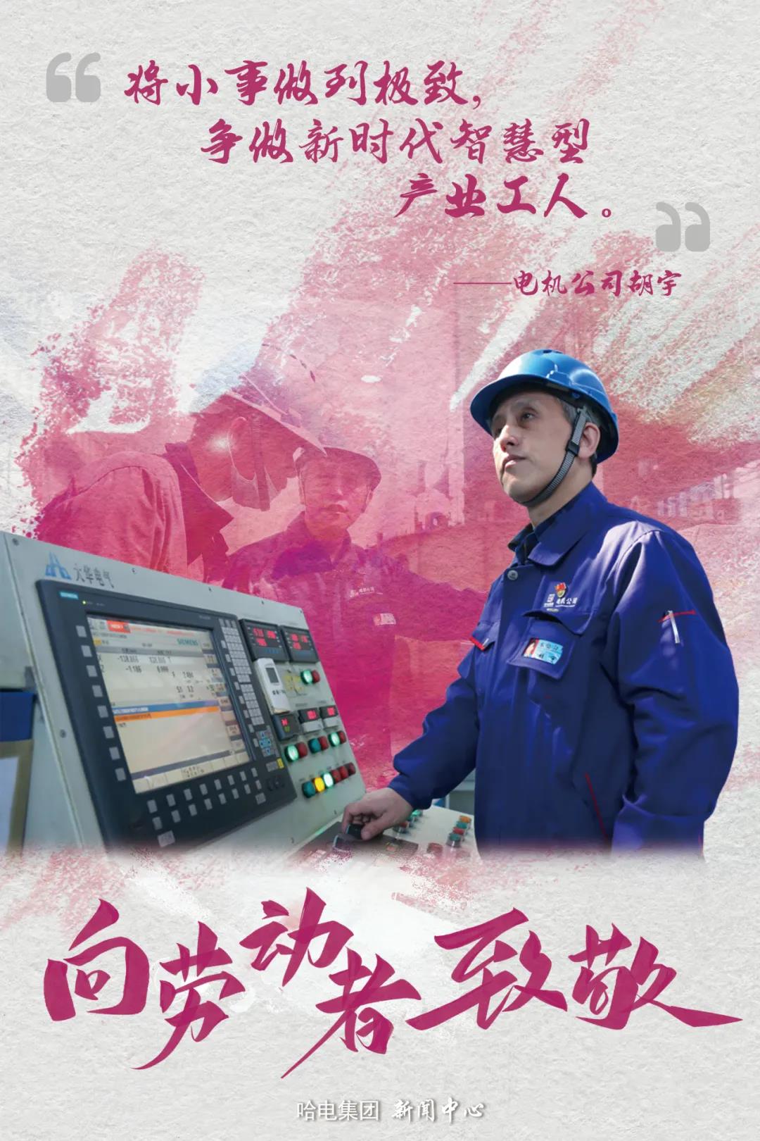 yl23455永利集团(中国)股份有限公司