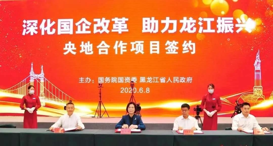 yl23455永利集团(中国)股份有限公司