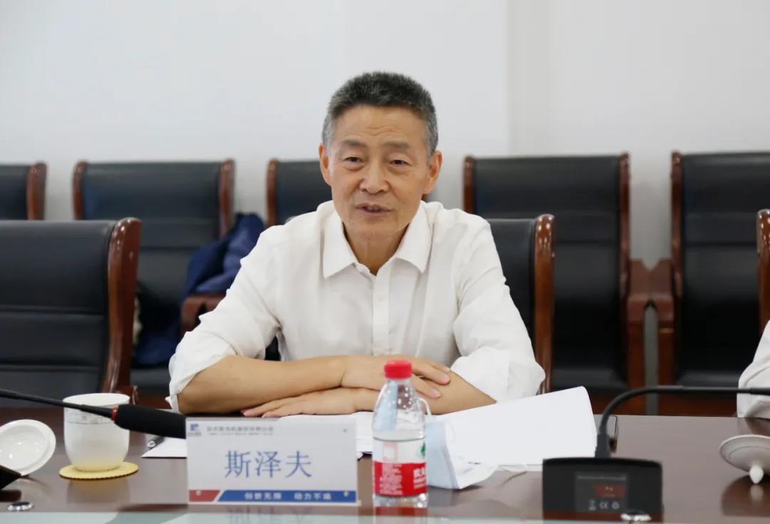 yl23455永利集团(中国)股份有限公司