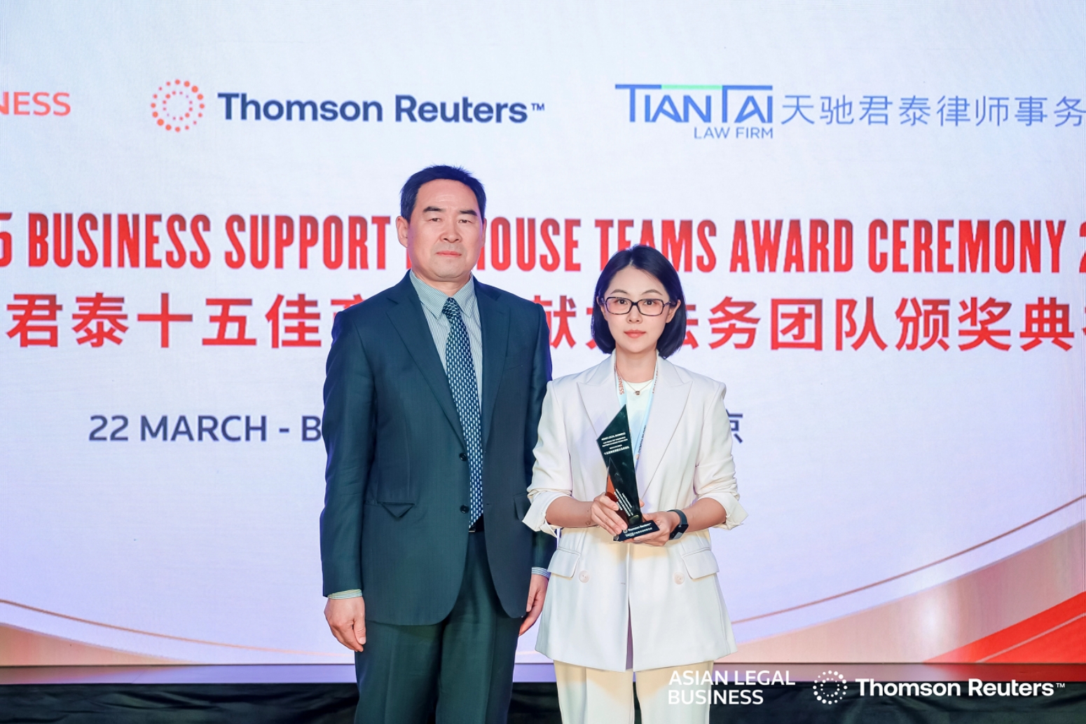 yl23455永利集团(中国)股份有限公司