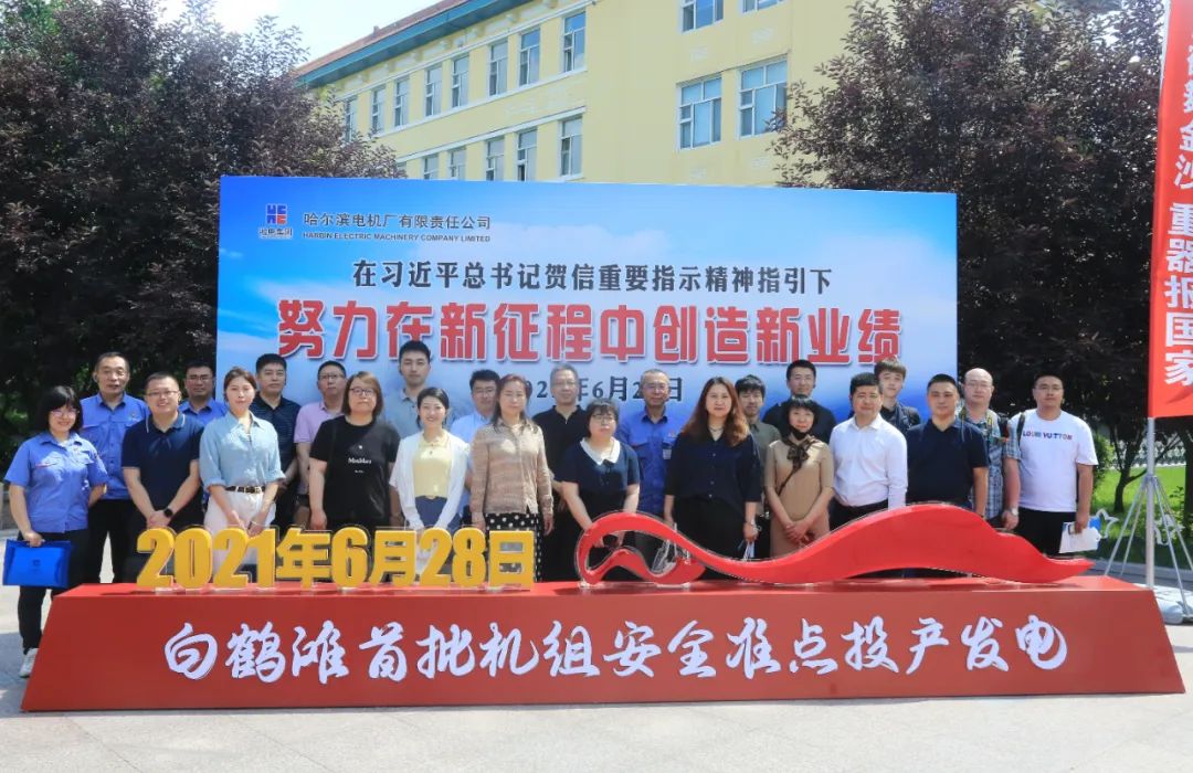 yl23455永利集团(中国)股份有限公司