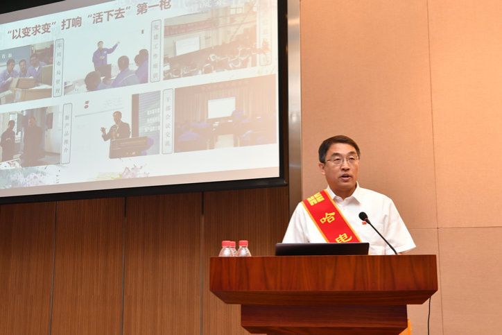 yl23455永利集团(中国)股份有限公司