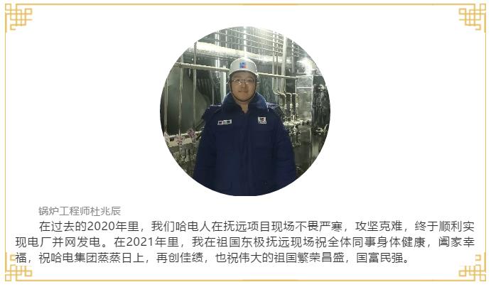 yl23455永利集团(中国)股份有限公司