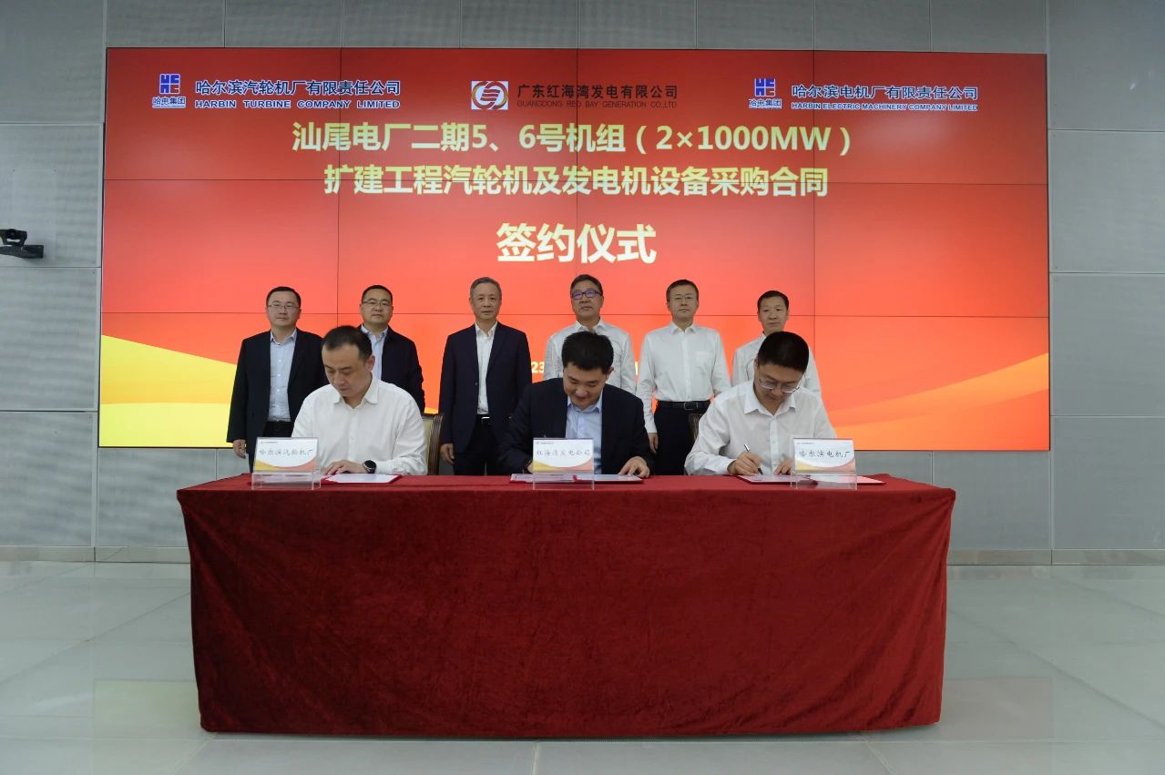 yl23455永利集团(中国)股份有限公司