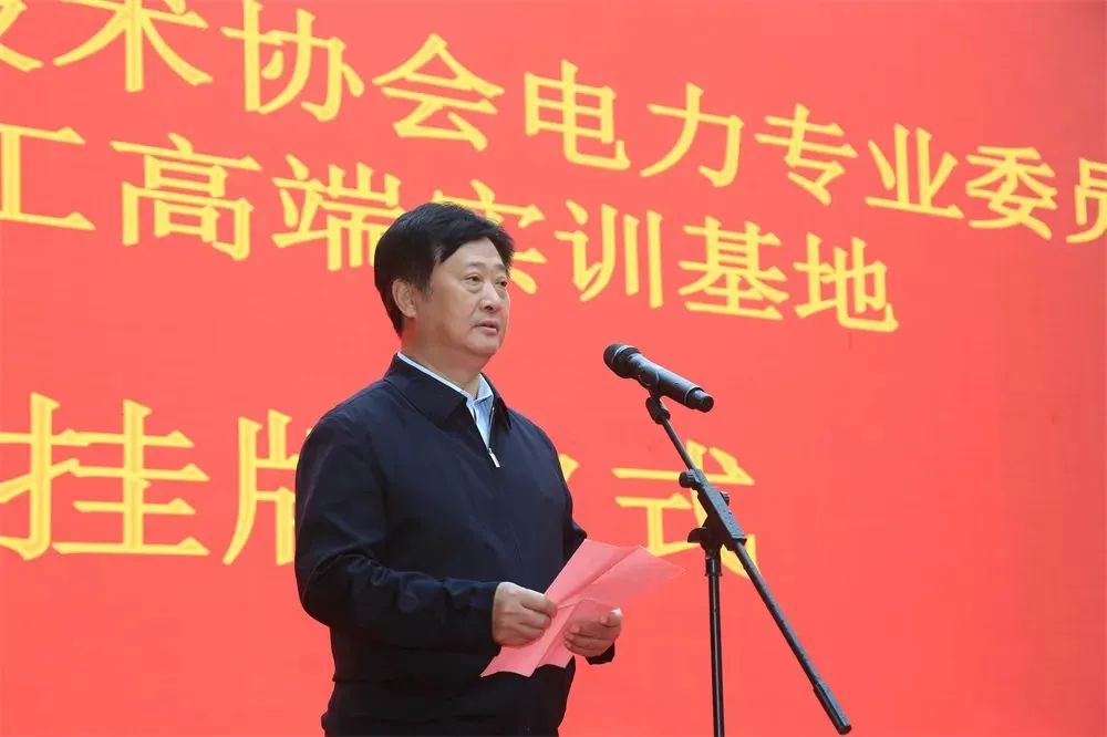 yl23455永利集团(中国)股份有限公司