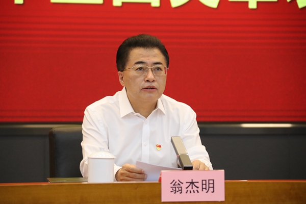 yl23455永利集团(中国)股份有限公司