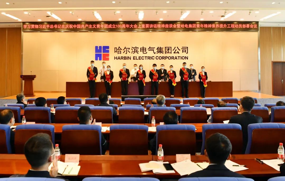 yl23455永利集团(中国)股份有限公司