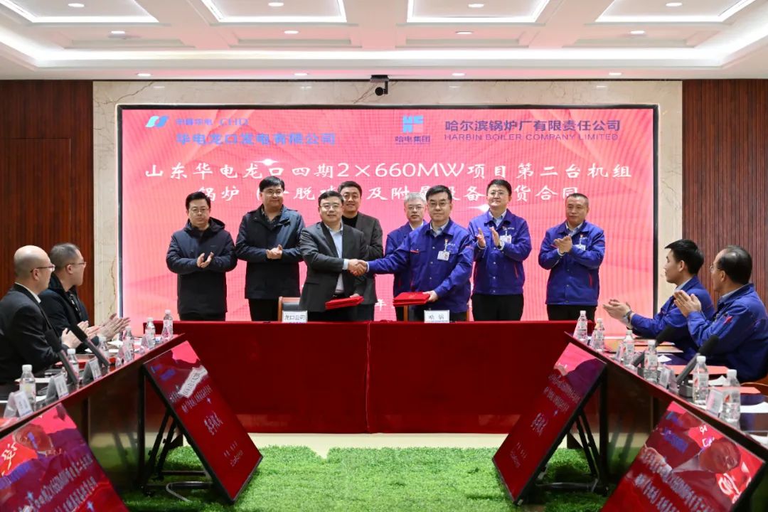 yl23455永利集团(中国)股份有限公司