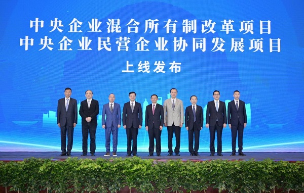 yl23455永利集团(中国)股份有限公司