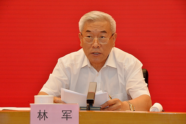 yl23455永利集团(中国)股份有限公司