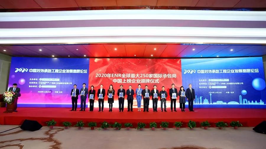 yl23455永利集团(中国)股份有限公司