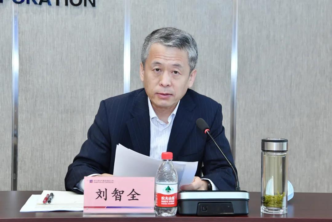 yl23455永利集团(中国)股份有限公司