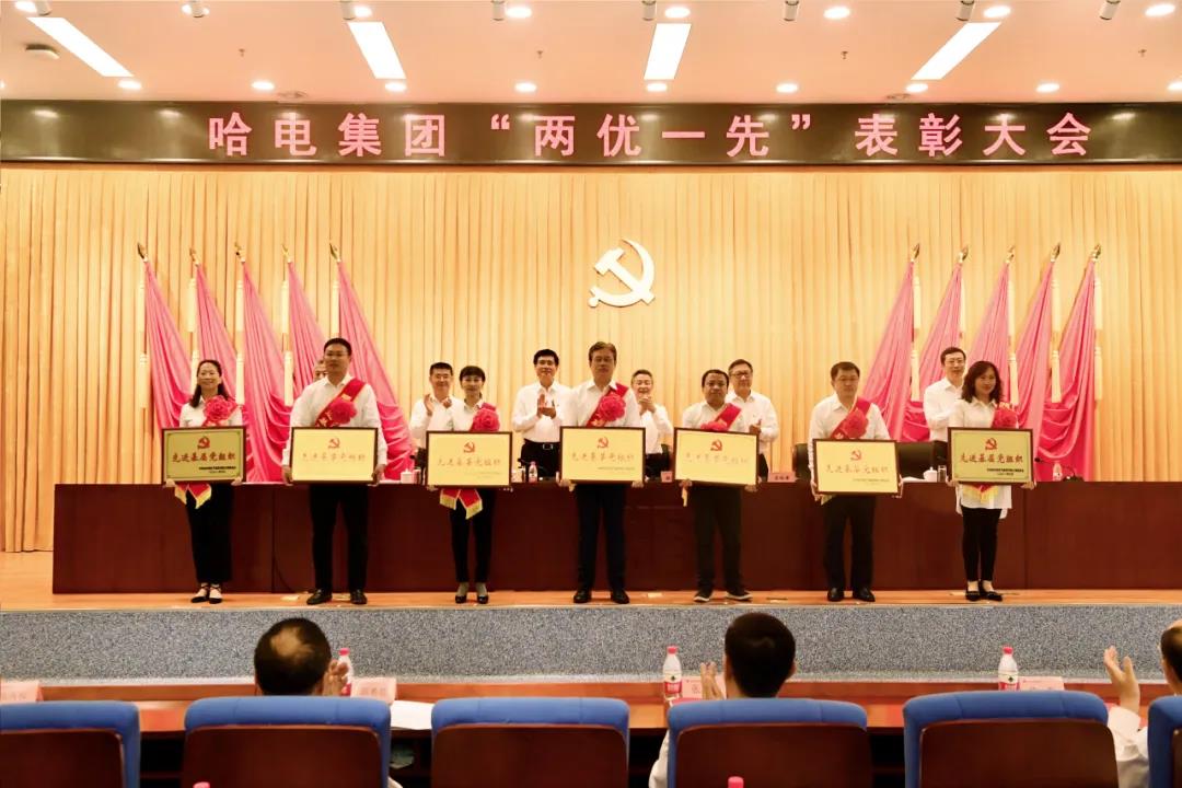 yl23455永利集团(中国)股份有限公司