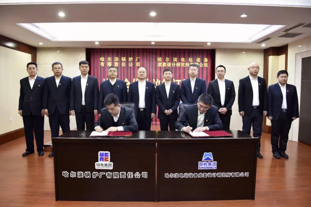 yl23455永利集团(中国)股份有限公司