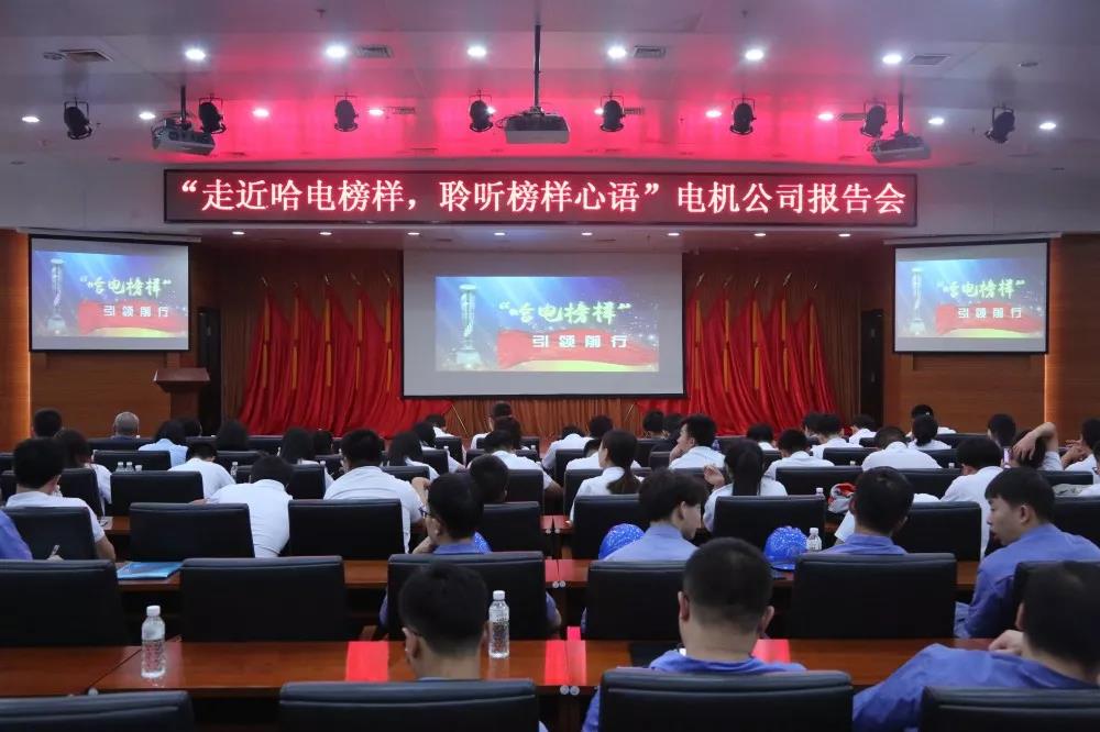 yl23455永利集团(中国)股份有限公司